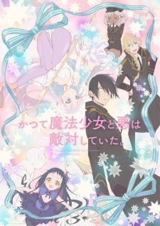 Ver Katsute Mahou Shoujo to Aku wa Tekitai shiteita.