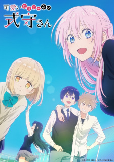 Ver Kawaii dake ja Nai Shikimori-san