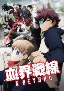 Ver Kekkai Sensen & Beyond
