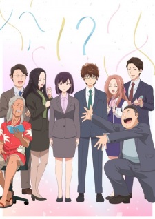 Ver Kekkon suru tte, Hontou desu ka