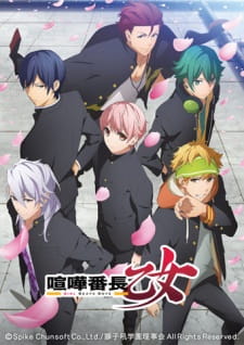 Ver Kenka Banchou Otome: Girl Beats Boys