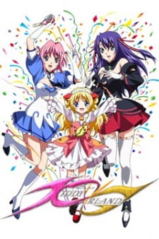Ver Kiddy GiRL-AND