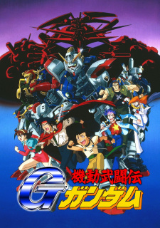 Ver Kidou Butouden G Gundam