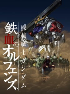 Ver Kidou Senshi Gundam: Tekketsu no Orphans 2nd Season