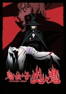 Ver Kikoushi Enma