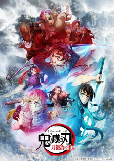 Ver Kimetsu no Yaiba: Katanakaji no Sato-hen