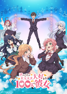 Ver Kimi no Koto ga Daidaidaidaidaisuki na 100-nin no Kanojo