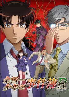 Ver Kindaichi Shounen no Jikenbo Returns 2nd Season