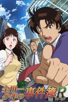 Ver Kindaichi Shounen no Jikenbo Returns