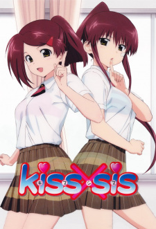 Ver Kiss x Sis