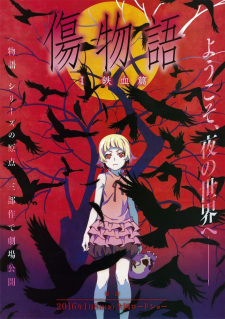 Ver Kizumonogatari I: Tekketsu-hen