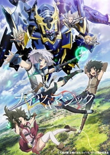 Ver Knight's & Magic