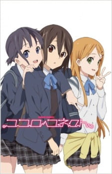 Ver Kokoro Connect: Michi Random