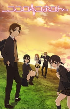 Ver Kokoro Connect