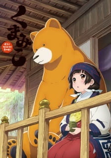 Ver Kuma Miko Specials