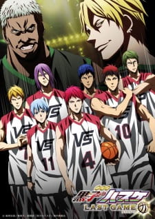 Ver Kuroko no Basket: Last Game NG-shuu