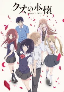Ver Kuzu no Honkai