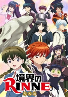 Ver Kyoukai no Rinne 2nd Season