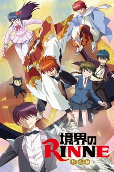 Ver Kyoukai no Rinne