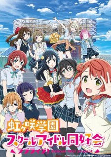 Ver Love Live! Nijigasaki Gakuen School Idol Doukoukai