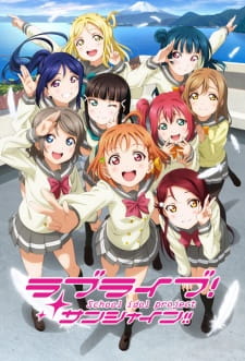 Ver Love Live! Sunshine!!