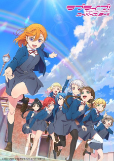 Ver Love Live! Superstar!! 2nd Season