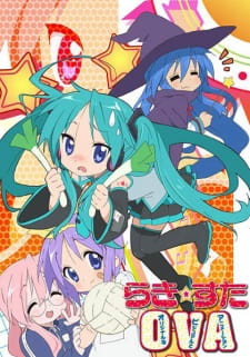 Ver Lucky☆Star: Original na Visual to Animation