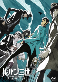 Ver Lupin III: Part 6