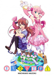 Ver Machikado Mazoku