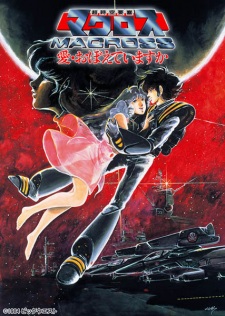 Ver Macross: Do You Remember Love?