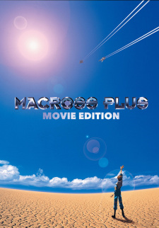 Ver Macross Plus Movie Edition