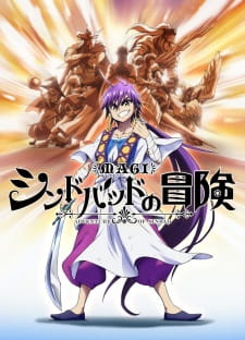 Ver Magi: Sinbad no Bouken