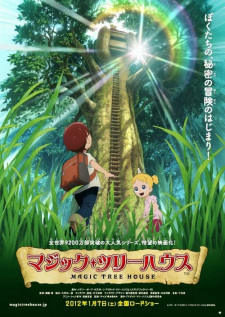 Ver Magic Tree House
