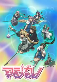 Ver Magikano