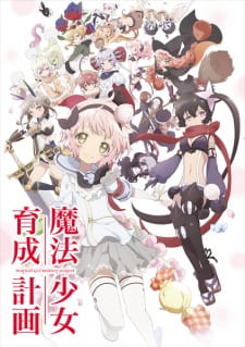 Ver Mahou Shoujo Ikusei Keikaku