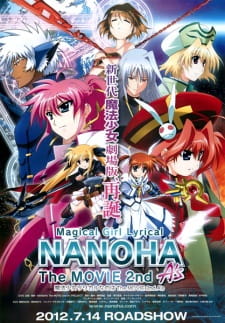 Ver Mahou Shoujo Lyrical Nanoha: The Movie 2nd A's