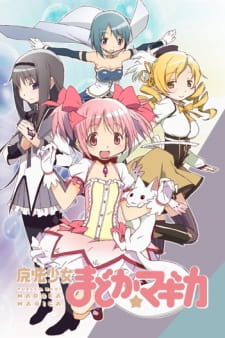 Ver Mahou Shoujo Madoka★Magica