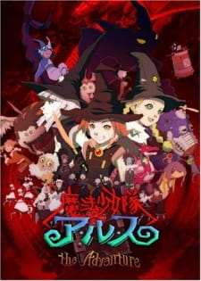 Ver Mahou Shoujo-tai Arusu the Adventure