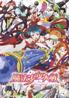 Ver Mahou Shoujo Taisen