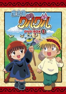Ver Mahoujin Guruguru