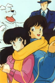 Ver Maison Ikkoku