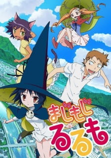 Ver Majimoji Rurumo