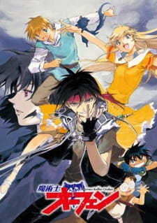 Ver Majutsushi Orphen