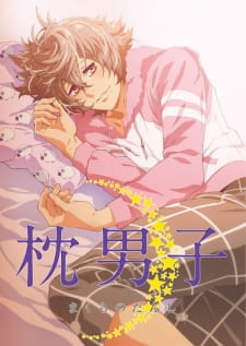 Ver Makura no Danshi