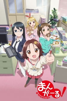Ver Mangirl!