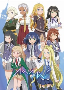 Ver Märchen Mädchen