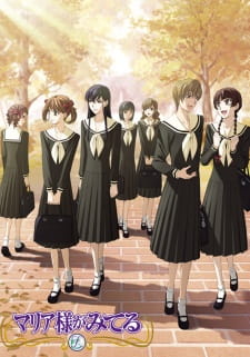 Ver Maria-sama ga Miteru 4th