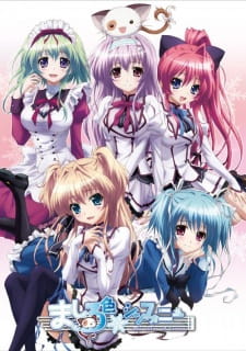 Ver Mashiro-iro Symphony: The Color of Lovers