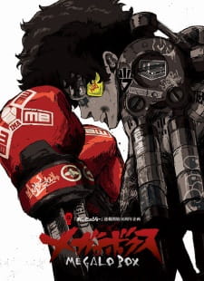 Ver Megalo Box