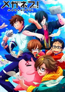 Ver Megane-bu!